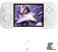 Console de jeu portable, puissant processeur Unisoc T820, écran tactile IPS 4 pouces, blanc, pas de carte de jeu