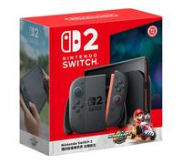 Console de jeu vidéo Nintendo Switch 2 originale avec écran LCD de 7,9 pouces, manettes Joy-Con2, mode TV stable, N2 NOUVEAU 2026 Standard Edition