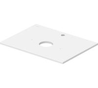 Console Duravit Sivida, 1 découpe au centre, 680x500mm, 2670003200, Couleur: Soie matte blanche
