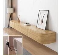 Console multimédia flottante - Meuble TV mural avec grand espace de rangement, meuble bas multi-tiroirs et support de routeur, finition bois élégante (180 x 20 x 24 cm)