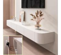 Console multimédia murale - Armoire flottante avec tiroirs de rangement multiples, meuble bas moderne pour téléviseurs jusqu'à 65", support de routeur élégant, blanc (280 x 20 x 24 cm)