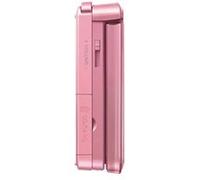Nintendo Console Nintendo 3DS – rose corail