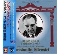 Constantin Silvestri - ShostakovichSymphony No.5 [Import]