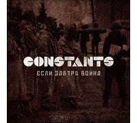 Constants - If Tomorrow The War [Import]