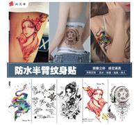 Constellation Fleur Bras Autocollants De Tatouage Demi-Bras Étanche Autocollants Du Zodiaque Grande Image Autocollants Temporaires Pour Hommes Et Femmes D9911 6 Au Hasard