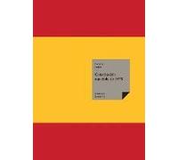 Constitución Española De 1978