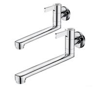 Construction en acier inoxydable 304 à 4 points de rotation pour Modern Home Plus Ga Évier de cuisine mural simple avec robinet (20 cm)