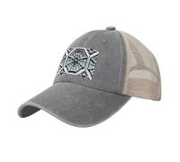 Construction octogonale : il s'agit d'un chapeau en maille denim délavé, qui est simple, pas facile à déformer, résistant au soleil et au vent, adapté pour le sport, les voyages et la photographie.