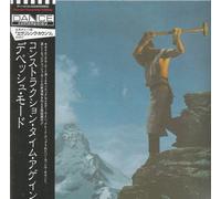 Construction Time Again