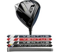 Construisez un pilote TaylorMade Qi10 LS personnalisé