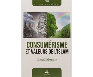 Consumérisme et valeurs de l'islam