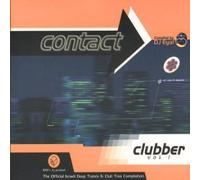 Contact - Pure MDMA Selected Vol.3 [Import]