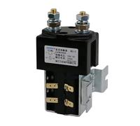 Contacteur cc CZW300A ZJW300A, relais de puissance 12V 24V 36V 48V 60V 72V 96V for voiture, chariot élévateur électrique, batterie de navire, 1 pièce(Coil voltage 60VDC)