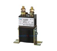 Contacteur cc CZW50A DC12V 24V 48V 60V 72V(DC 12V)