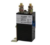 Contacteur cc CZW50A ZJW50A, relais de puissance 12V 24V 36V 48V 60V 72V 96V for voiture, chariot élévateur électrique, batterie de navire, 1 pièce(Coli voltage 24VDC)