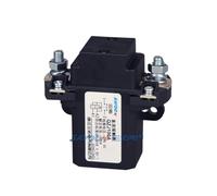 Contacteur cc QZJ100A-D DC12V 24V 48V 60V 72V(DC 72V)