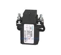Contacteur cc QZJ50A-D DC12V 24V 48V 60V 72V(DC 24V)