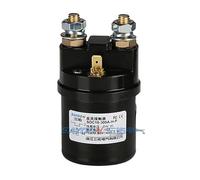 Contacteur cc SDC15-300A-HP QCC15-300A relais de puissance de démarreur 12V 24V 36V 48V 60V 72V 120V for chariots élévateurs électriques de voiture(Coil voltage 12VDC)