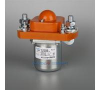 Contacteur cc SZJ50A-D 100A-D 200A-D 400A-D 600-D 12V 24V 48V(SZJ400A-D,DC 24V)