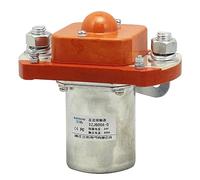 Contacteur électrique à courant continu à courant continu Contacteur magnétique Commande de moteur Contacteur à courant continu à bobine unique SZJ600A-D, MZJ-600D, ZJ600D(Coil voltage 36V)