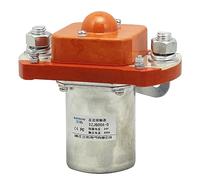 Contacteur électrique à courant continu, contacteur magnétique, commande de moteur, cc bobine unique SZJ600A-D,MZJ-600D,ZJ600D(Coil Voltage 48v)