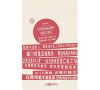 Contagion sociale: Guerre de classe et pandémie en Chine