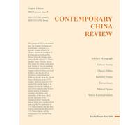 Contemporary China Review 2002 Summer Issue