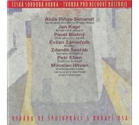 Contemporary Czech Music-Compositions for Wind Instruments [Import]