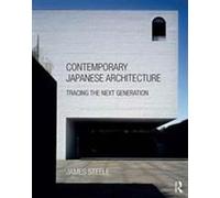 Contemporary Japanese Architecture