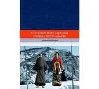 Contemporary Japanese Cinema Since Hana-Bi - [Version Originale] Adam Bingham (Auteur)