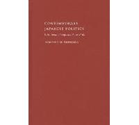 Contemporary Japanese Politics