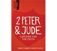 Contend for the Faith by Barry Barry (Auteur)