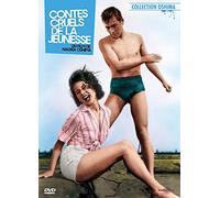CONTES CRUELS DE LA JEUNESSE - DVD [HD DVD]