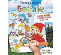 Contes de fées. J'apprends et je colorie - Arrangement collectif (Malbuch für Kinder auf Polnisch)