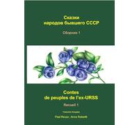 Contes des peuples de l'ex-URSS - Paul Reuss - A Vol D'oiseaux - broché - Contes / Légendes