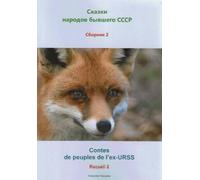 Contes des peuples de l'ex-URSS, Recueil 2