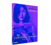 CONTES DU HASARD ET AUTRES FANTAISIES - DVD [HD DVD]