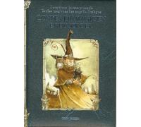 Contes du magicien et du sorcier