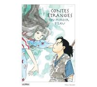 Contes étranges du miroir d’eau