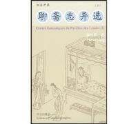 Contes fantastiques du pavillon des loisirs (3 vol., bilingue fr/ch) Pack 3 Volumes : Tome 1, Tome 2 et Tome 3 - Songling Pu - Eel Langues Etrangeres - broché - Contes / Légendes
