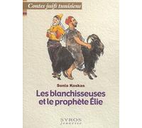 Contes juifs tunisiens