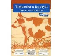 CONTES KABYLES , LA VACHE DES ORPHELINS CHEMINI, SHAMY (Auteur)