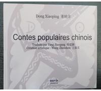 Contes Populaires Chinois