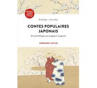 Contes populaires japonais: 22 contes bilingues pour progresser en japonais