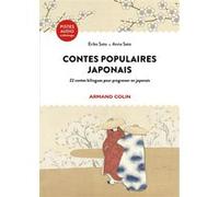 Contes populaires japonais: 22 contes bilingues pour progresser en japonais