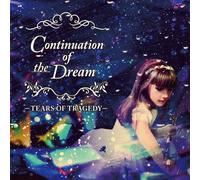 Continuation of The Dream [Import]