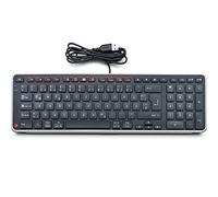 Contour Balance Keyboard Wired Keyboard QWERTZ Layout Super Flat Computer