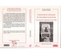 Contours et détours du politique en Egypte Les élections législatives de 1995 - Sandrine Gamblin - L'harmattan - broché - Livre