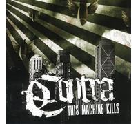 Contra: This Machine Kills EP