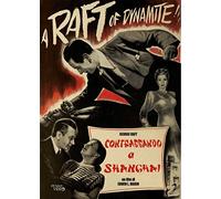 Contrabbando A Shanghai [Import]